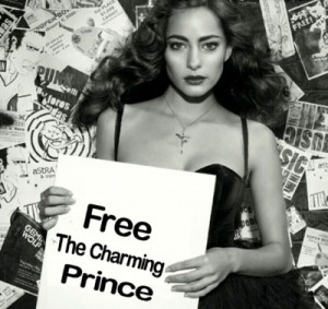 prince11 prince11 300x283 Where is my Prince Charming?