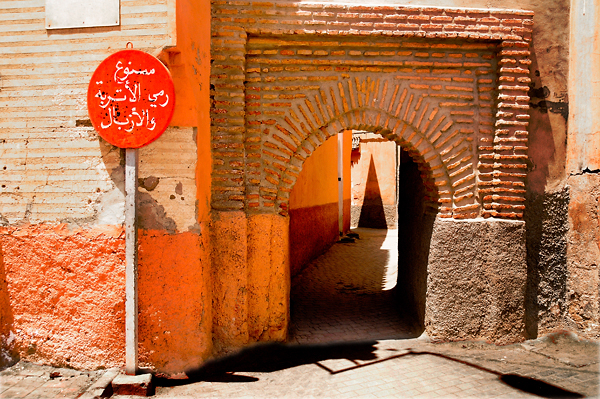Rencontre femme maroc marrakech