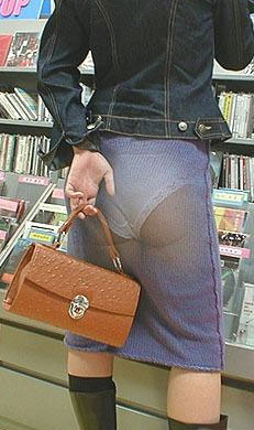 Jupes transparentes online